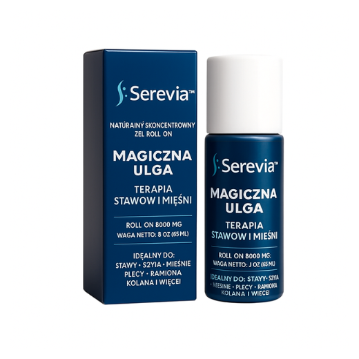 Serevia™